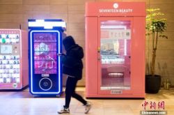 【5分钟教程】贵港市工厂咨询电话号码_哔哩哔哩-3
